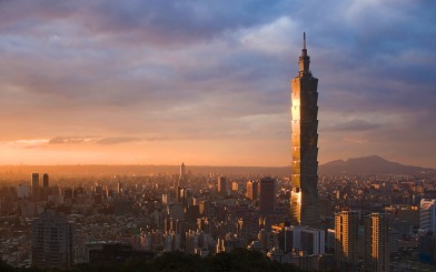 The best view in Taipei!