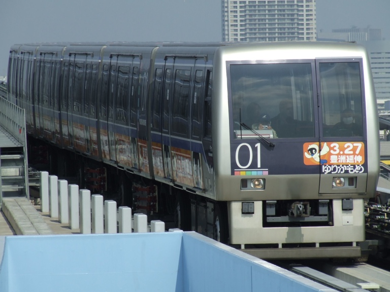 The Yurikamome Monorail