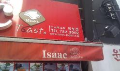 Isaac Toast, South Korea
