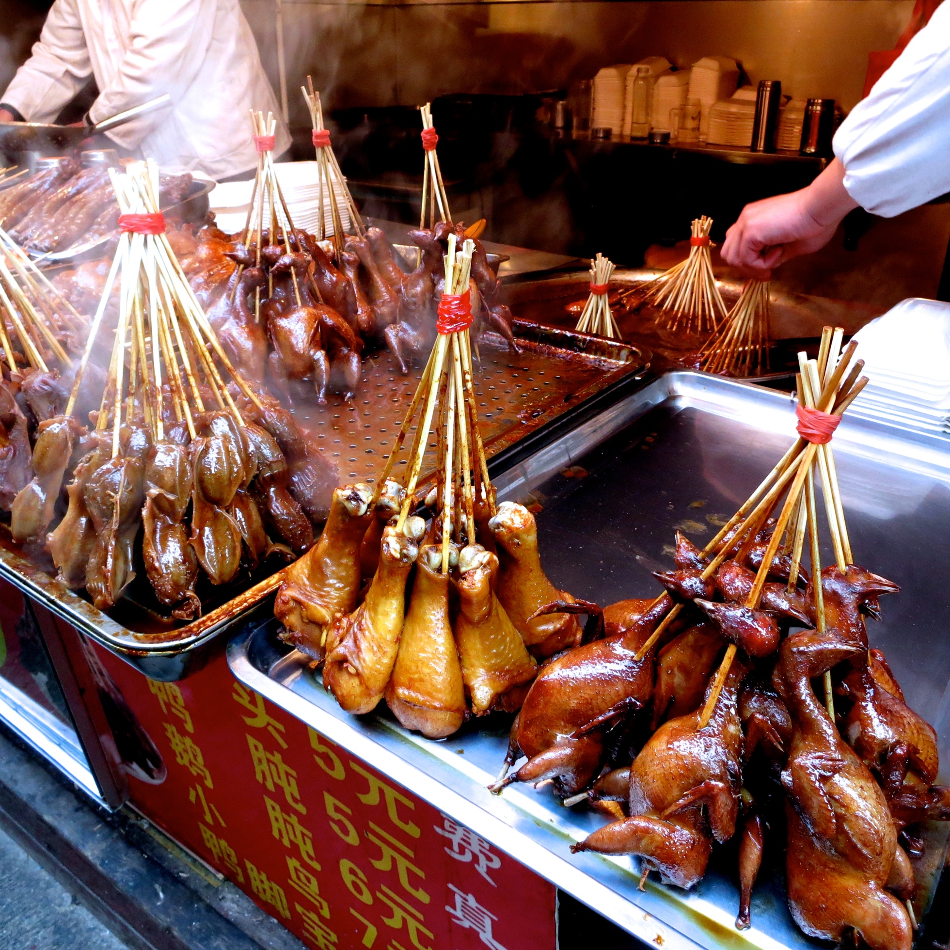Китай фуд. Уличная еда в Китае. Традиционная китайская кухня. Китайская уличная кухня. Китайский стрит фуд.